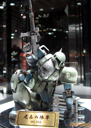 Illustration for article titled Awesome Gundam Models To Destroy Your Eyeballs